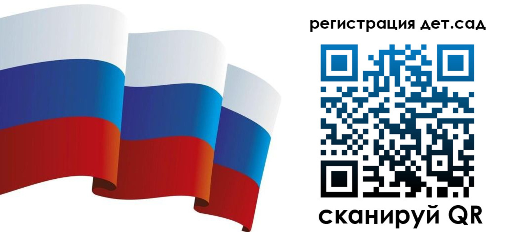 временная регистрация купить в Славянске-на-Кубани